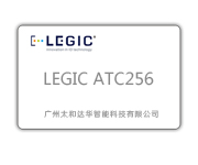 LEGIC ATC256 卡