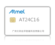 Atmel 24C16接触式卡