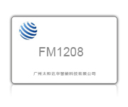 FM1208 CPU卡