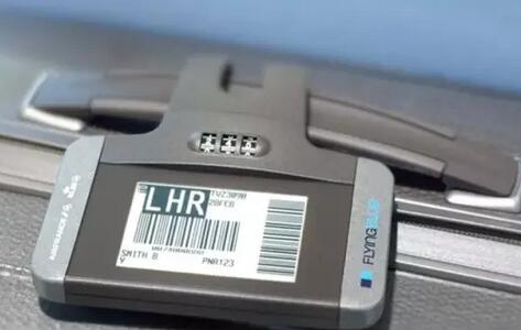 RFID标签或是自助行李托运未来趋势
