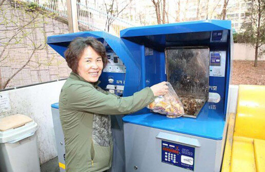 RFID技术助力韩国垃圾付费处理