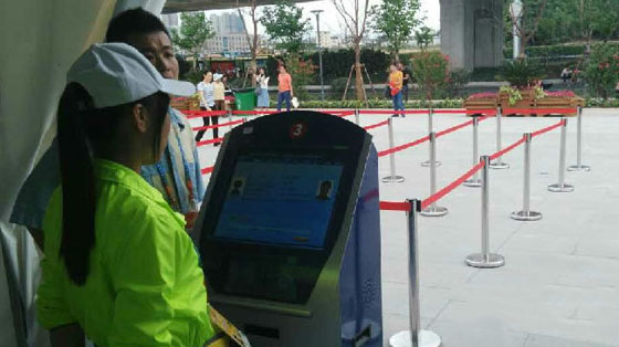 RFID门票系统在运动会的应用
