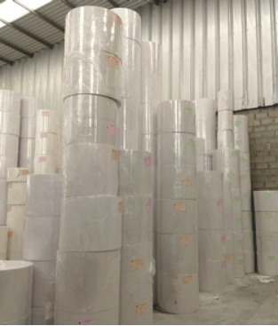 造纸厂使用RFID技术优化生产和库存管理